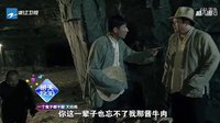 《一個鬼子都不留》大結局精彩搶先看