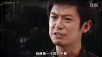 《幸福從天而降》 新曝光主演片花
