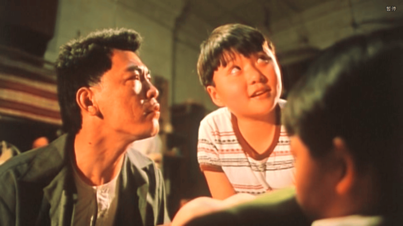 人海孤鴻大傻成奎安