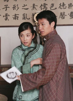 徽娘宛心李冰冰劇照