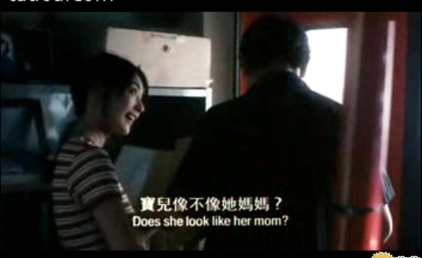 《阿虎》視頻截圖1