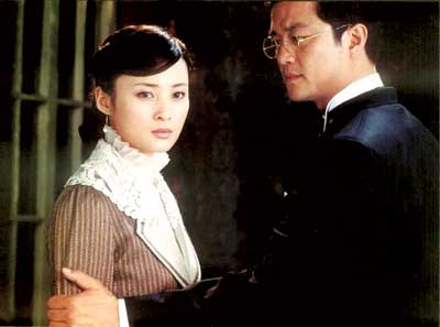 《末代皇妃》劇照（1）