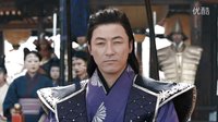 《四十七浪人》片段：冒充武士上陣決斗 里維斯戰敗受罰