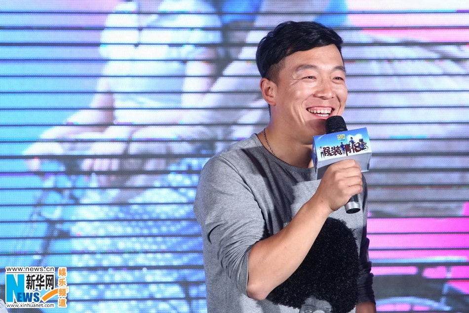 假裝情侶宣傳活動照2