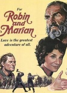羅賓漢與瑪莉安