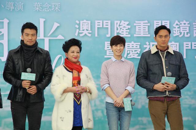 《十月初五的月光》澳門開機