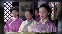 女醫(yī)明妃傳 《劇能侃》女學(xué)霸白虐終成鋼
