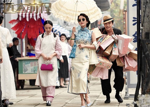 遠大前程  劇照