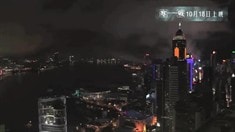 制作特輯之雙子篇