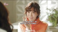 再一次happy ending 01金素妍,郭時旸客串,張娜拉