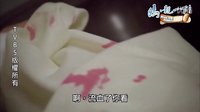 TVBS【媽，親一下】前導(dǎo)預(yù)告-1080pviaYT
