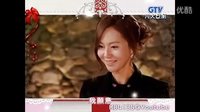 GTV戲劇臺(tái)《貴婦當(dāng)家》(我的愛(ài)蝴蝶夫人)_預(yù)告-1