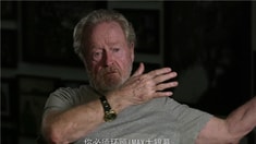 幕后特輯之導(dǎo)演推薦IMAX