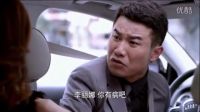 男人有錢買奧迪車后，前妻死皮賴臉的在車上求復婚