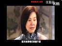 德州英語培訓—中師英語-中國母親