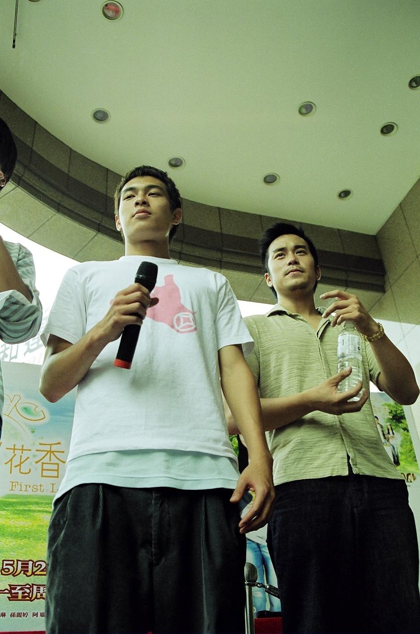 又見橘花香  劇照