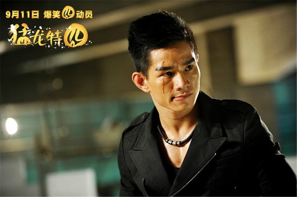 猛龍特囧 高清劇照