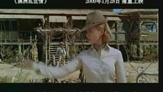 中文版拍攝花絮1