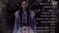 140804  MBC韓劇 鄭允浩《巡夜人日志》 EP01 -第二集預告