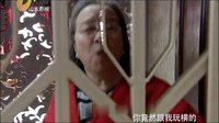 山東影視《孝子圓夢曲》宣傳片 老媽版