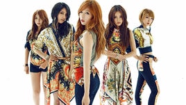 4minute